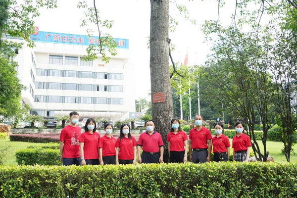 XPJ·娱乐(中国区)官方网站