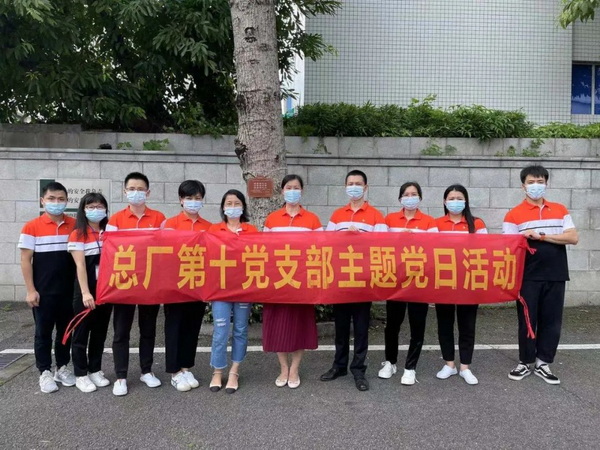 XPJ·娱乐(中国区)官方网站