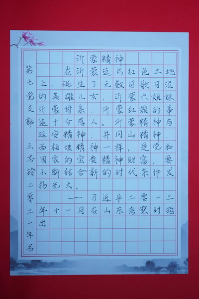 XPJ·娱乐(中国区)官方网站