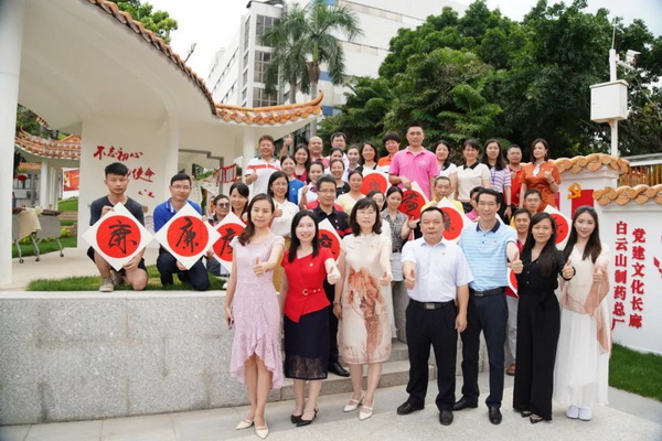 XPJ·娱乐(中国区)官方网站