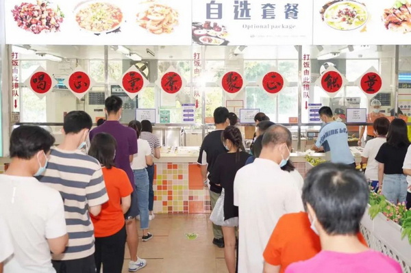 XPJ·娱乐(中国区)官方网站