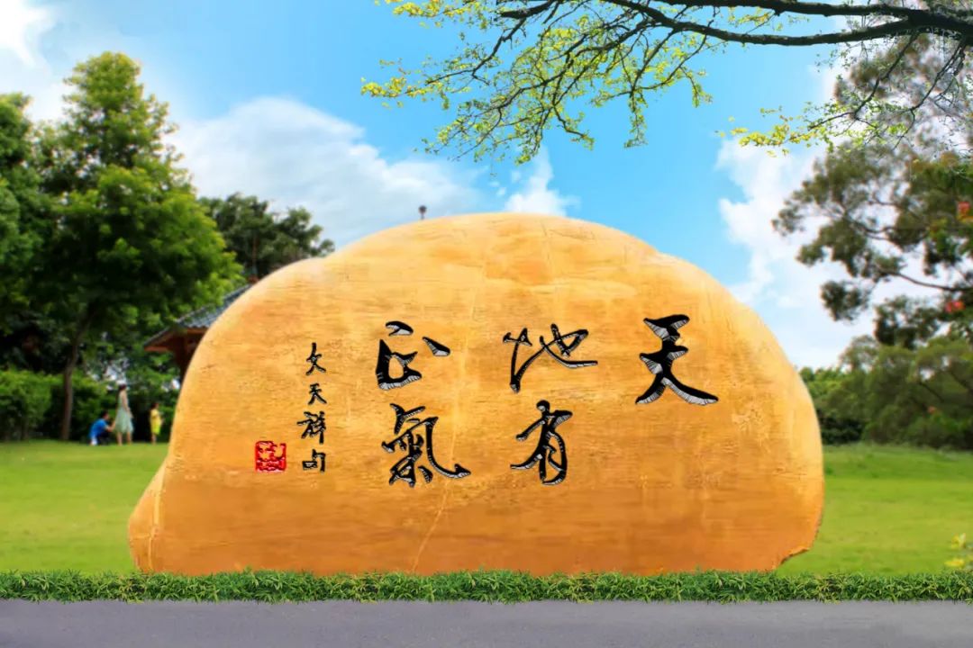 正气节“直播”｜让正气注入XPJ血脉，，，，，，，这里有我，，，，，，，有你，，，，，，，有他，，，，，，，有我们