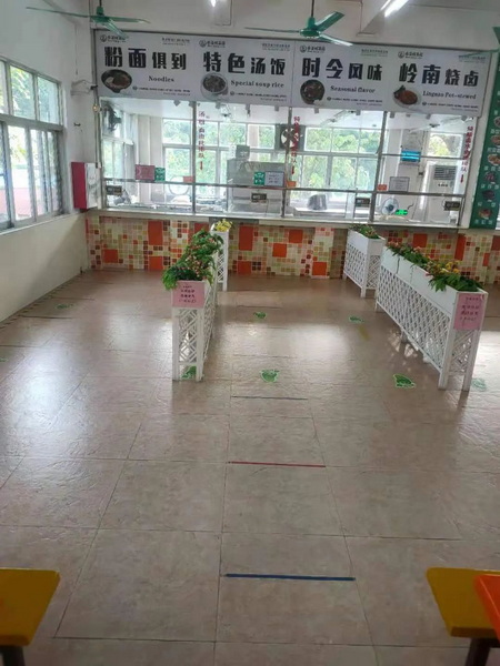 XPJ·娱乐(中国区)官方网站