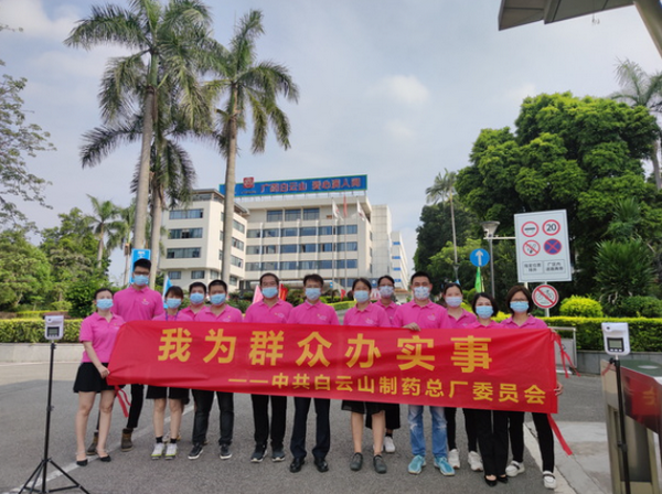 XPJ·娱乐(中国区)官方网站