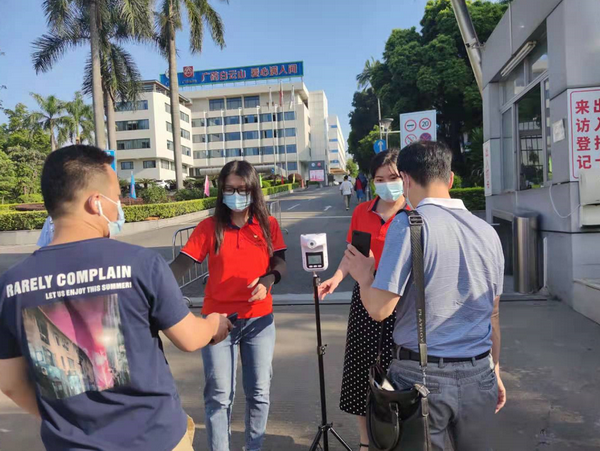 XPJ·娱乐(中国区)官方网站