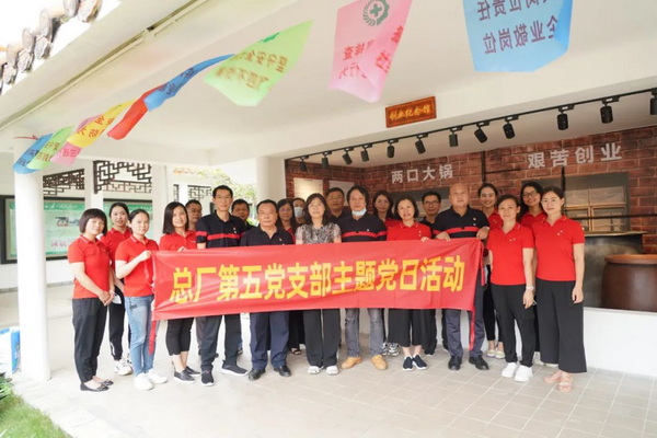 XPJ·娱乐(中国区)官方网站