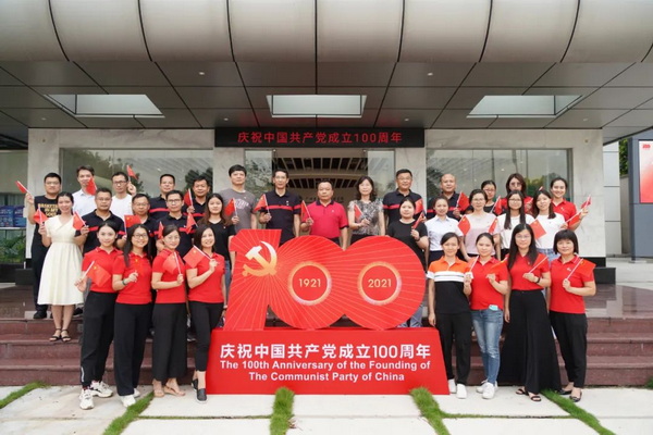 XPJ·娱乐(中国区)官方网站