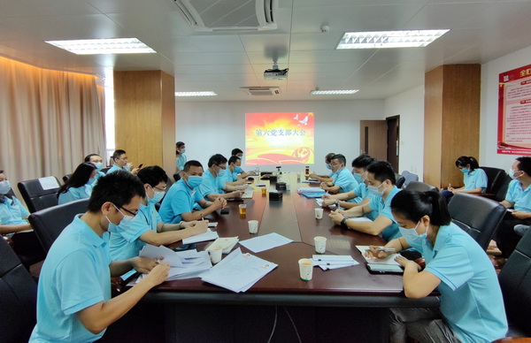 XPJ·娱乐(中国区)官方网站