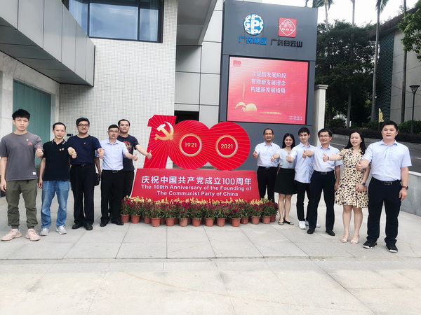 XPJ·娱乐(中国区)官方网站