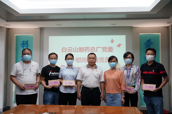 XPJ·娱乐(中国区)官方网站