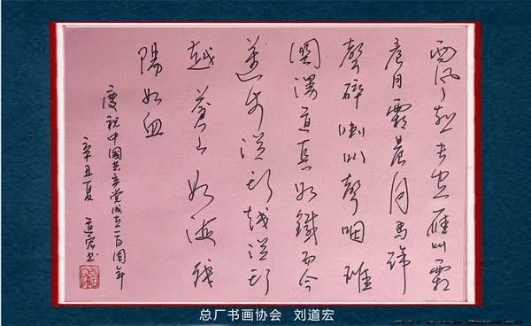 XPJ·娱乐(中国区)官方网站