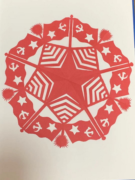 XPJ·娱乐(中国区)官方网站