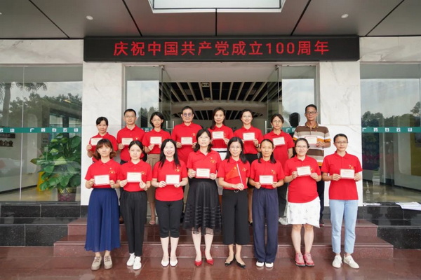 XPJ·娱乐(中国区)官方网站