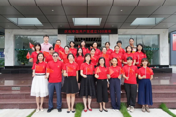 XPJ·娱乐(中国区)官方网站