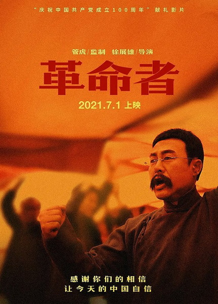 XPJ·娱乐(中国区)官方网站