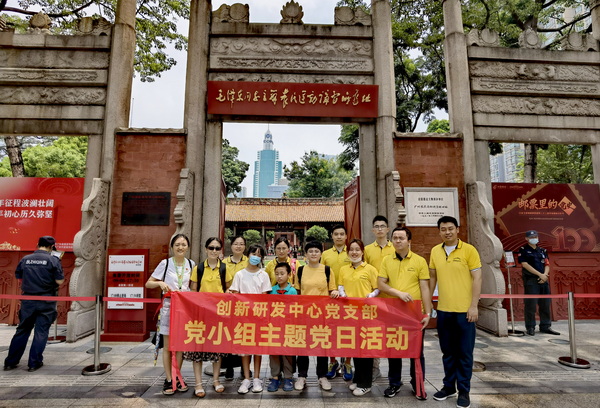 XPJ·娱乐(中国区)官方网站