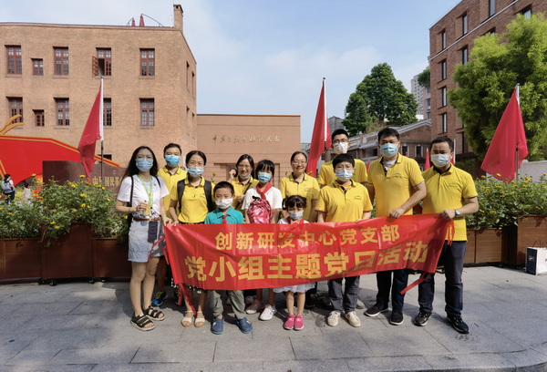 XPJ·娱乐(中国区)官方网站