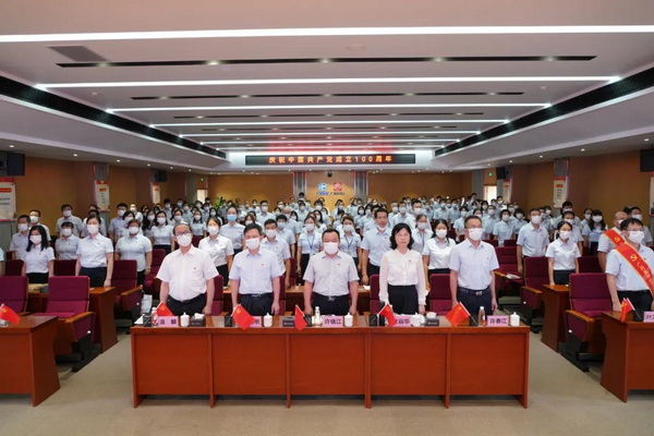 XPJ·娱乐(中国区)官方网站