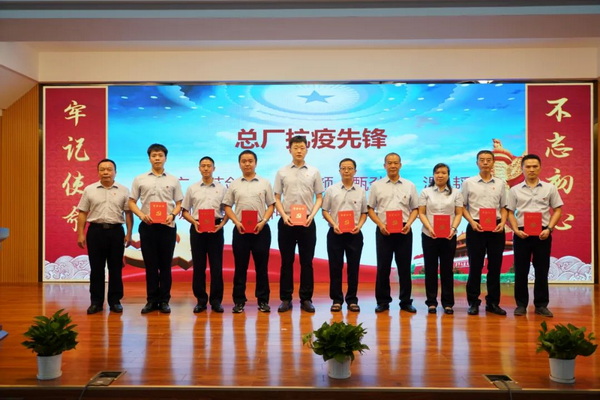 XPJ·娱乐(中国区)官方网站
