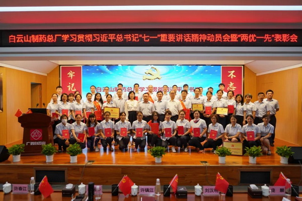 XPJ·娱乐(中国区)官方网站