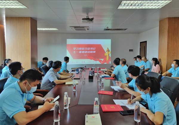 XPJ·娱乐(中国区)官方网站