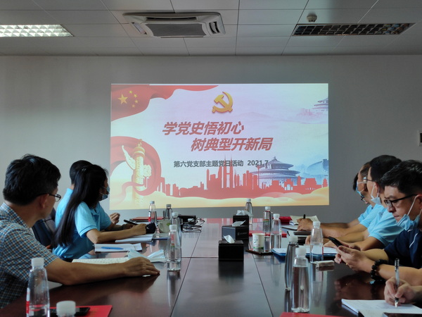 XPJ·娱乐(中国区)官方网站