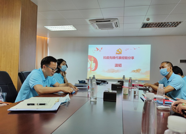 XPJ·娱乐(中国区)官方网站