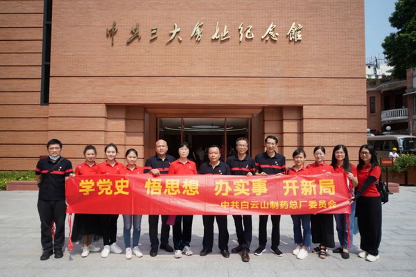 XPJ·娱乐(中国区)官方网站