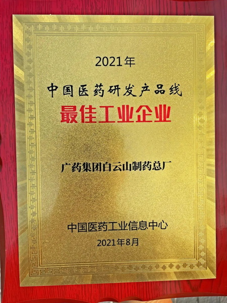 XPJ·娱乐(中国区)官方网站