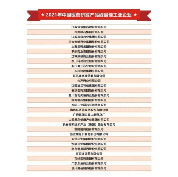 XPJ·娱乐(中国区)官方网站