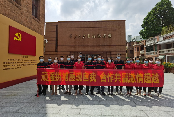 XPJ·娱乐(中国区)官方网站