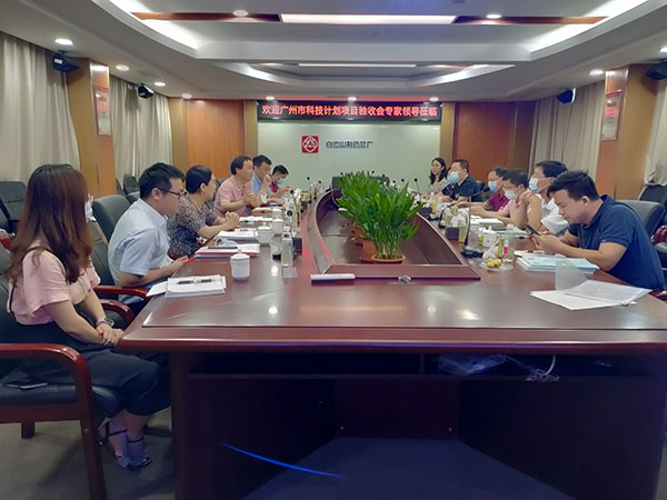 XPJ·娱乐(中国区)官方网站