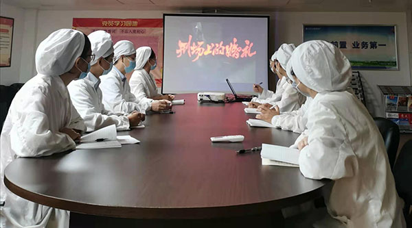 XPJ·娱乐(中国区)官方网站