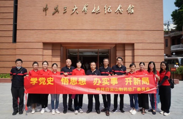 XPJ·娱乐(中国区)官方网站