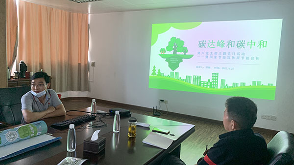 XPJ·娱乐(中国区)官方网站