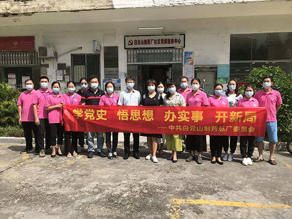 XPJ·娱乐(中国区)官方网站