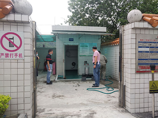 XPJ·娱乐(中国区)官方网站