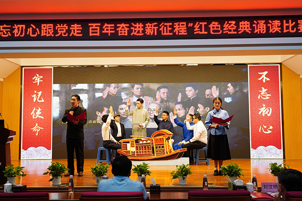 XPJ·娱乐(中国区)官方网站