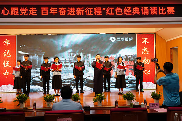 XPJ·娱乐(中国区)官方网站