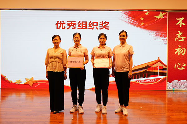 XPJ·娱乐(中国区)官方网站