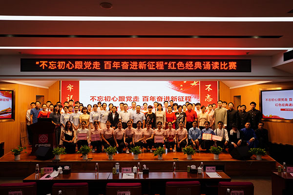 XPJ·娱乐(中国区)官方网站