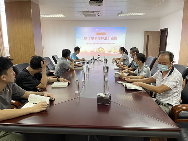 XPJ·娱乐(中国区)官方网站