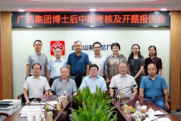 XPJ·娱乐(中国区)官方网站