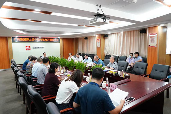 XPJ·娱乐(中国区)官方网站