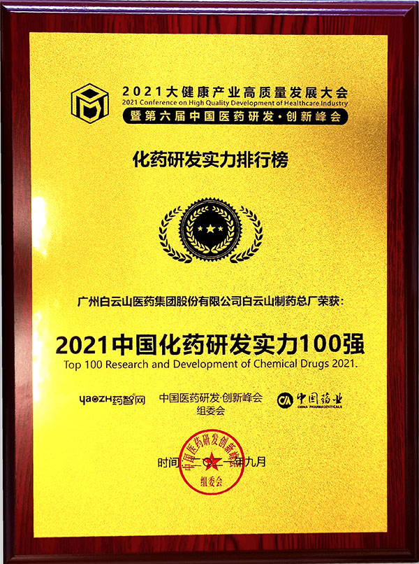 XPJ·娱乐(中国区)官方网站