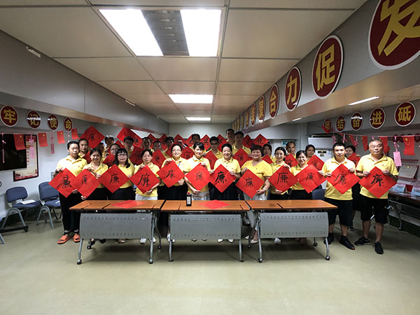 XPJ·娱乐(中国区)官方网站