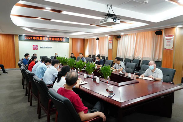 XPJ·娱乐(中国区)官方网站