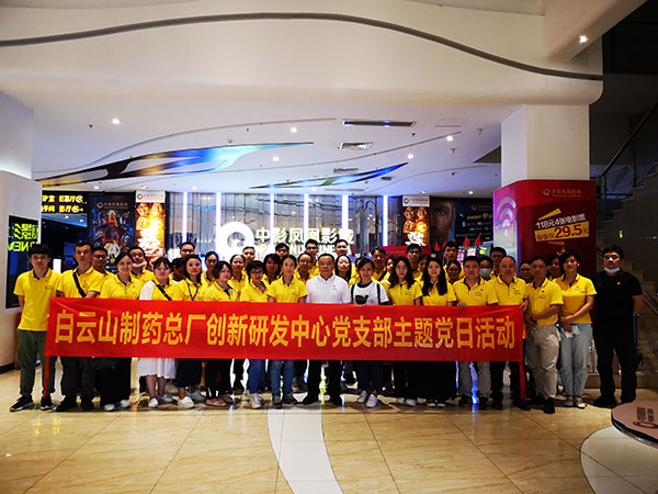 XPJ·娱乐(中国区)官方网站