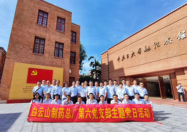 XPJ·娱乐(中国区)官方网站