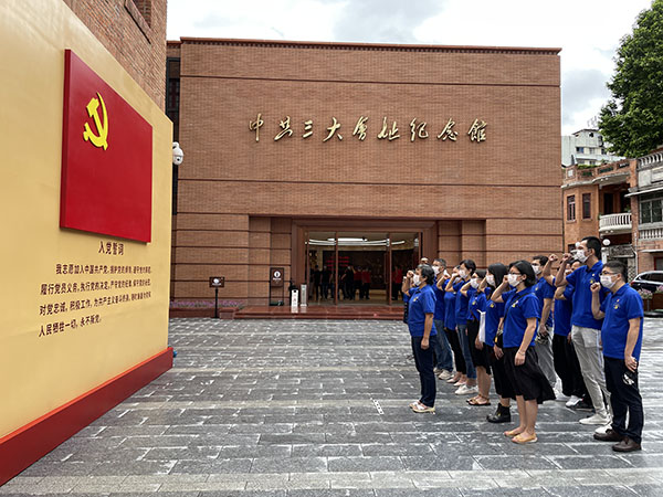 XPJ·娱乐(中国区)官方网站